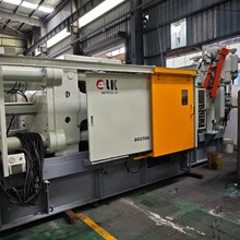 力劲500吨压铸机低价转让立式卧式冷室铝压铸机液态锻造挤压机