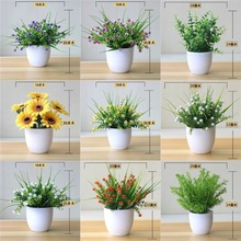 ƯbС  ϻٻb辰b͏dҾӲ廨