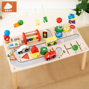 Wooden Multifunctional Busy Table Children's Educational Multifunctional Train Track Bead Game Enlightenment Educational Toys
