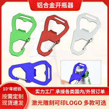 �¿����;�X�Ͻ���ú����_ƿ�� �๦��ơ��ƿ��yʽ��ƿ�����l