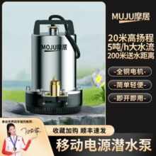 Ħ�Ӳ��P䓝�ˮ��300W����С�ͳ��ʽ��ˮ���r�ù�����۸ߓP��