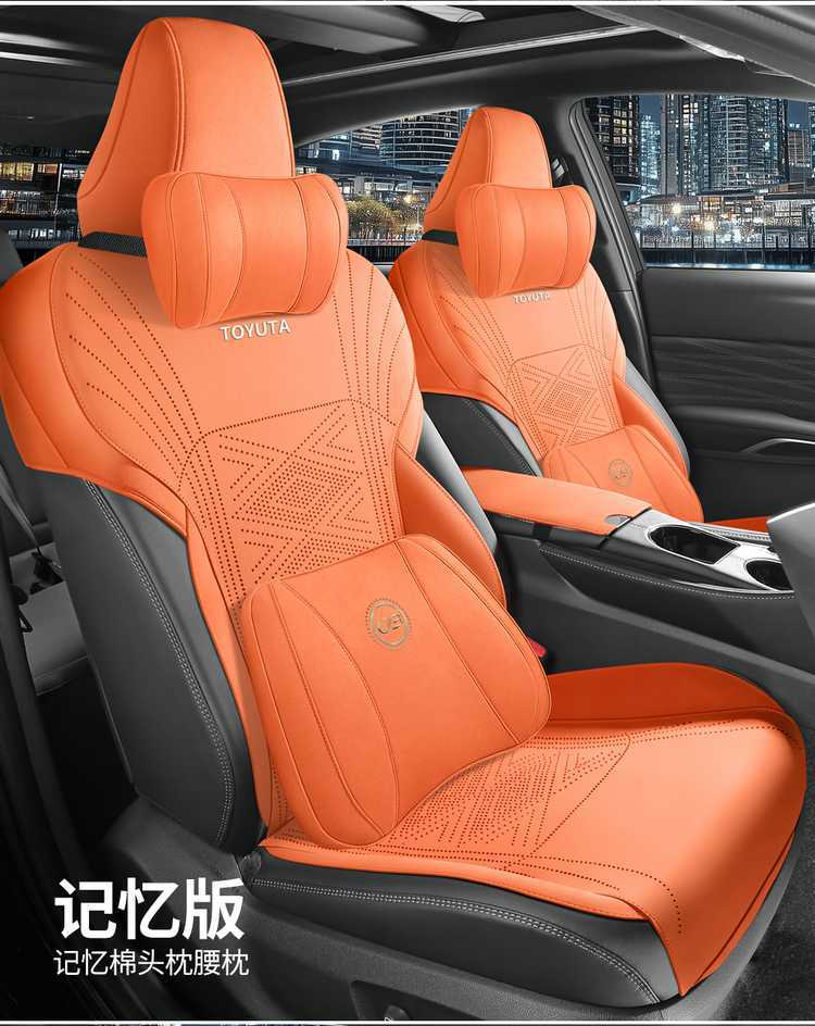 24 Models of the Ninth Generation Toyota Camry Special Car Seat Cushion Half-Pack Breathable Suede Saddle Seat Cover
