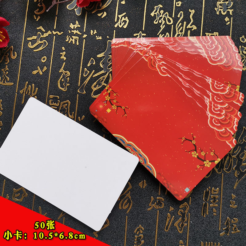 司会者の手カードせりふカード結婚式の司会者の言葉カードは新商品の原稿の表題カードを挟んで新年を迎えます。|undefined
