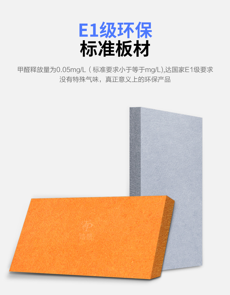 详情_12