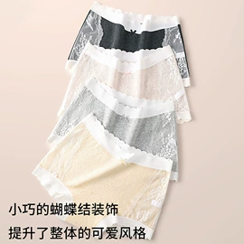 女士三角裤;女士平角裤;孕妇内裤