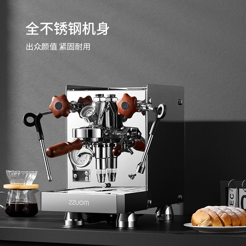 Comercio exterior transfronterizo ZZUOM / ZuoZuoMo máquina de café comercial semiautomática máquina de café espresso