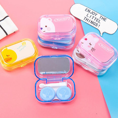 Portable contact lens case, cute cartoon pattern, single pair package for myopia contact lenses