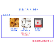 ��Ⱦ�������b���ϐ����׃��@��ͯ���~�z������G�͊A����ƿ�ι�