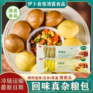 �s�Z�������s�Z�C�C�^������ʳ�ּZ����ك��s�Z���z�^�羳
