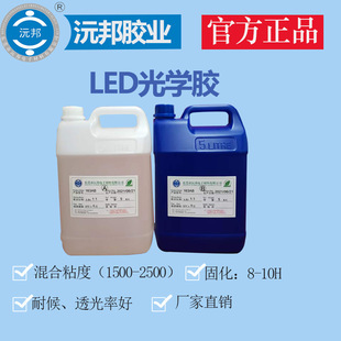 ���l�h����֬LED�Դ��ˮ�^�����ᔵ�a�ܸ�Ӳ�Ș�֬�z�zˮ�p�M��