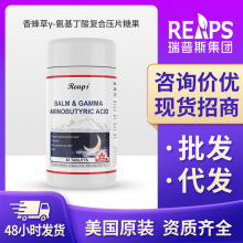 Reaps�����ʺ��ز��~�谱������GABA���������˺�������˯��Ƭ