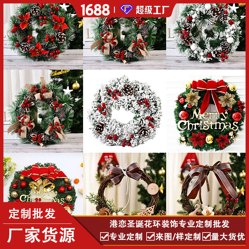 Christmas decoration supplies for cross-border hot sale holiday wreath Christmas wreath hangers wholesale customization
