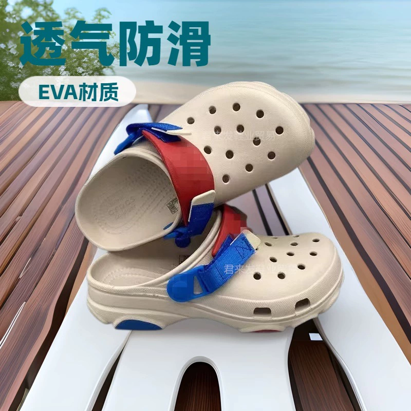 Мужские сабо CRO, на толстой подошве, нескользящие, уличные сандалии с закрытым носком, оптом для взрослых, дышащие повседневные пляжные туфли.