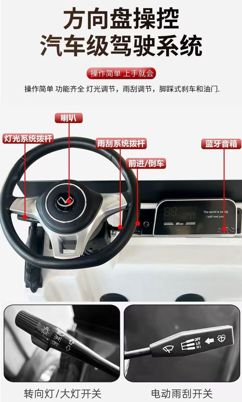 New Model M8 Double-Row Four-Seater Four-Wheel Sightseeing Vehicle for Property Management, Real Estate, Reception, and Airport Use