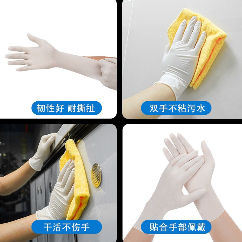 Venta al por mayor AIMA desechables guantes de látex médicos XLFRT goma médico examen dental belleza