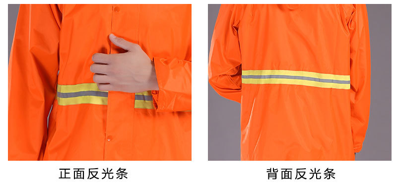 环卫套装_09.jpg