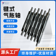 �S�ҹ������bӡˢ�C����I�lʽ�≺Û�S�����X�Ͻ�3���Iʽ��Û�S