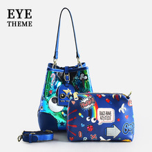 �������ӡ�����ٲ��Ͽ�ͨŮʽ2025ˮͰ�����K��ĸ���а�2514#