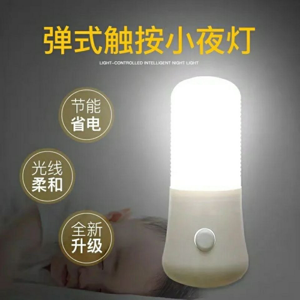 ccd0f9c0-859e-4c0c-a5d7-46e55327ff1b.jpe