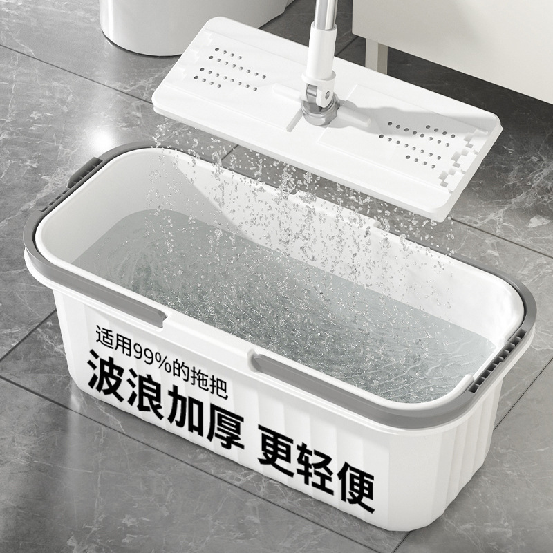 Washing Mop Bucket Rectangular Large Bucket Flat Mop Bucket Single Bucket Floor Mop Bucket Plastic Square Bucket Household Mop Cloth