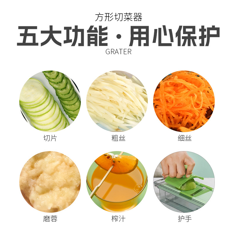 Slip Witter Multifunctional Symbly Symbly Potato Slice Shrimpage Cut…