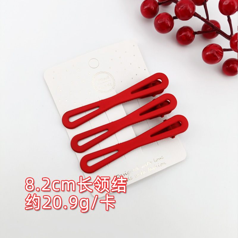 8.2cm 긴 나비 넥타이