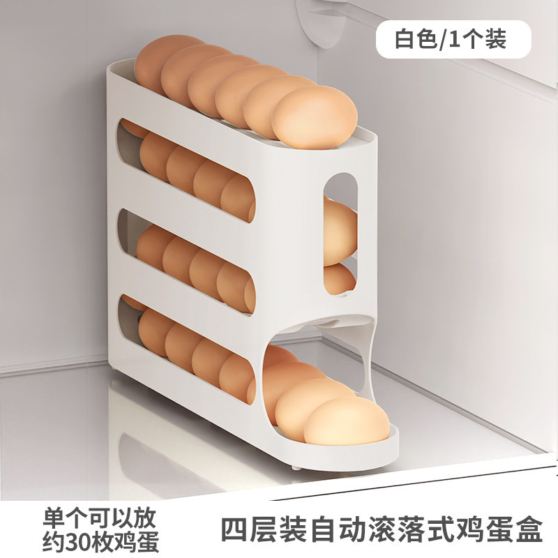 Caja de huevos transparente deslizante de venta caliente transfronteriza, 4 capas de caja de huevos escalonada, gran capacidad de almacenamiento de la puerta lateral del refrigerador
