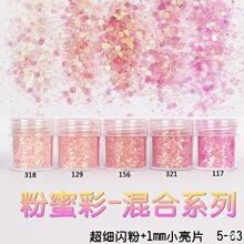 DIY����ˮ�����zUV�z��Ƭ�W�ۻ����Ƭ�u׃ɫ�߲���������b