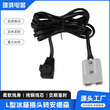 3��L�ͱ�����^�D����ɭ܇�d�����Դ�� ������^������ɭ���L��