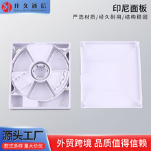 ӡ�������w����� ���w���ο�ӡ����Ź��w�Ӿ��� ���w��