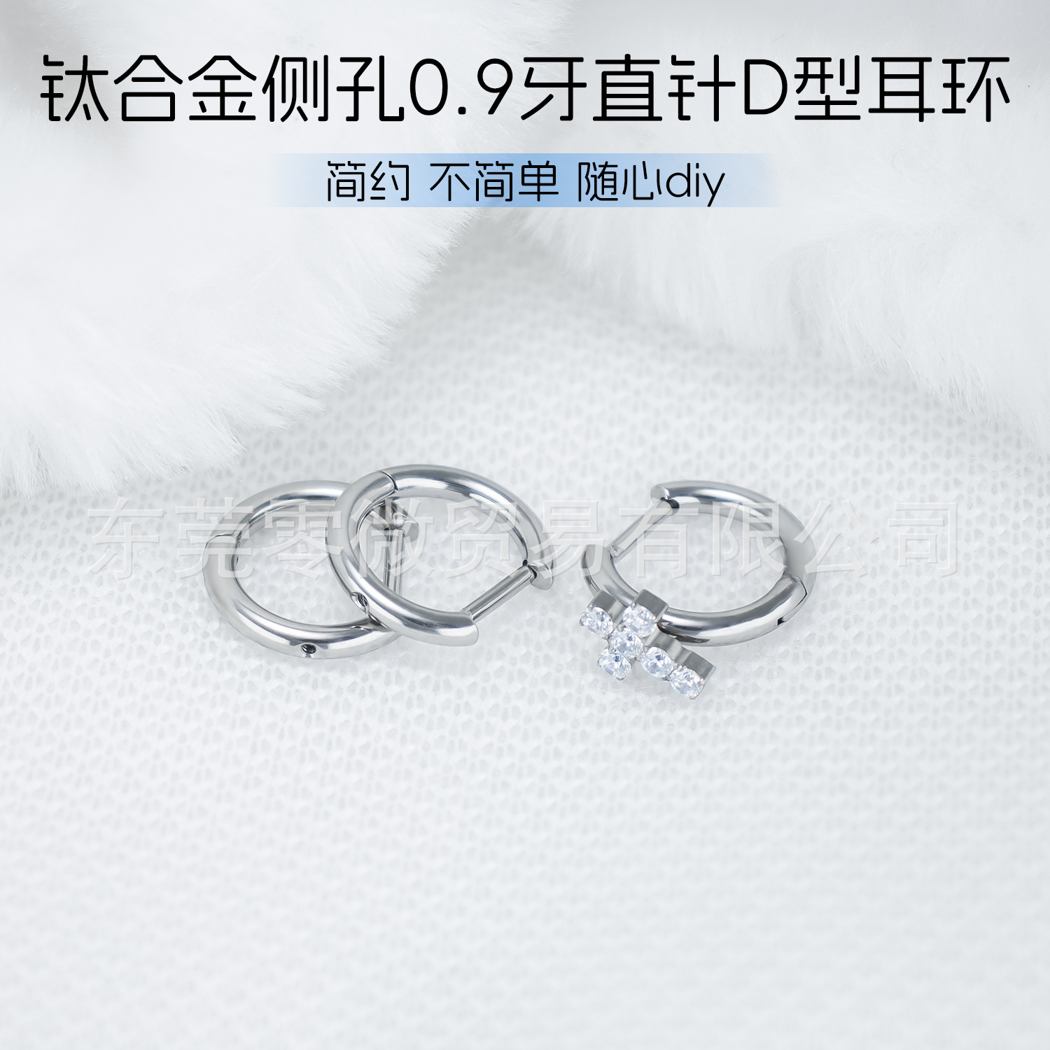 商品图