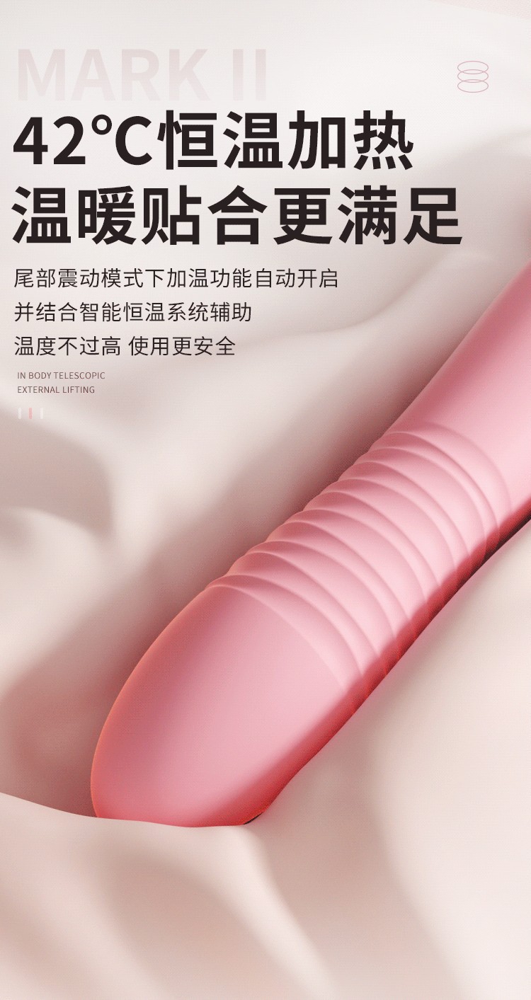 Retractable AV Wand with Large Head and Vibrating Tail, 22.5 cm ABS Silicone Adult Massager — detail image 18