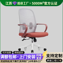 �k���������m�������h�ξW�θ߱�͸�������X�μ��ù����T��