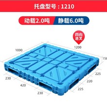 �S��1210�p�洵�������бP�Ž������бP���z���������}������|��