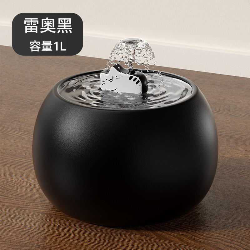 Dispensador automático para mascotas Filtro eléctrico de circulación de agua viva en gatito cuencos de cerámica para gatos con elemento de filtro para gatos Dispensador de agua