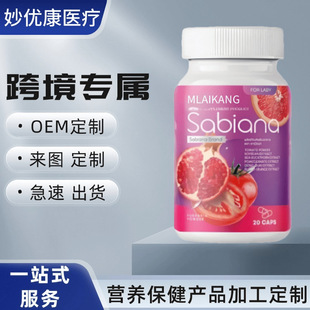�Լtɫˮ��ʯ��ͷ��ў�ԭ�ϵ���ʳ�a�䄩 ���S