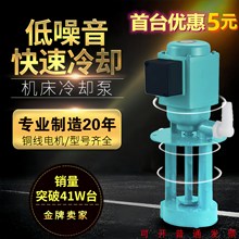 ����늱þ��и�ĥ�܇�C����sˮ���ͱ�DB40/120/AB90/250W/380V