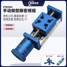 28΢���ք�ֱ����̨ģ�MС�Ϳ̶���݆��܉���νz�����i�г̌�܉