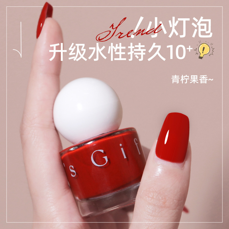Nail Polish Non-baking Quick-drying Long-lasting Non-peeling Summer Whitening Water-based Children's Foot Nail Polish Cherry Nail Polish