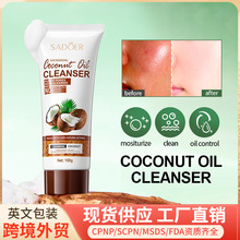 ȫӢ��SADOERҬ�����̝���͸������ �坍ë��ϴ���̿羳���Q���l