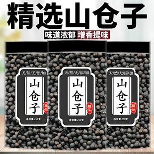 ɽ�n����؛��ș����Ʒ��Ұ��ɽ�u����Ȼ���ɽ�}�������{��ɽ�n��