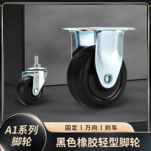 ���Sֱ�N1.5��2��3���_݆�f��݆���z�o���z�U�x܇����݆С��܇݆