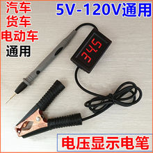 ��܇�S�ޙz�y�P���@6V12v24v늹��y늟��๦����܇��·�·��