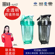 500ML�u�u�����׷�TRITAN���|ˮ���������㽶���\��ˮ��