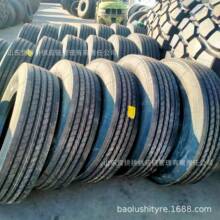275/80R22.5 6.8׸̥ 䳵̥
