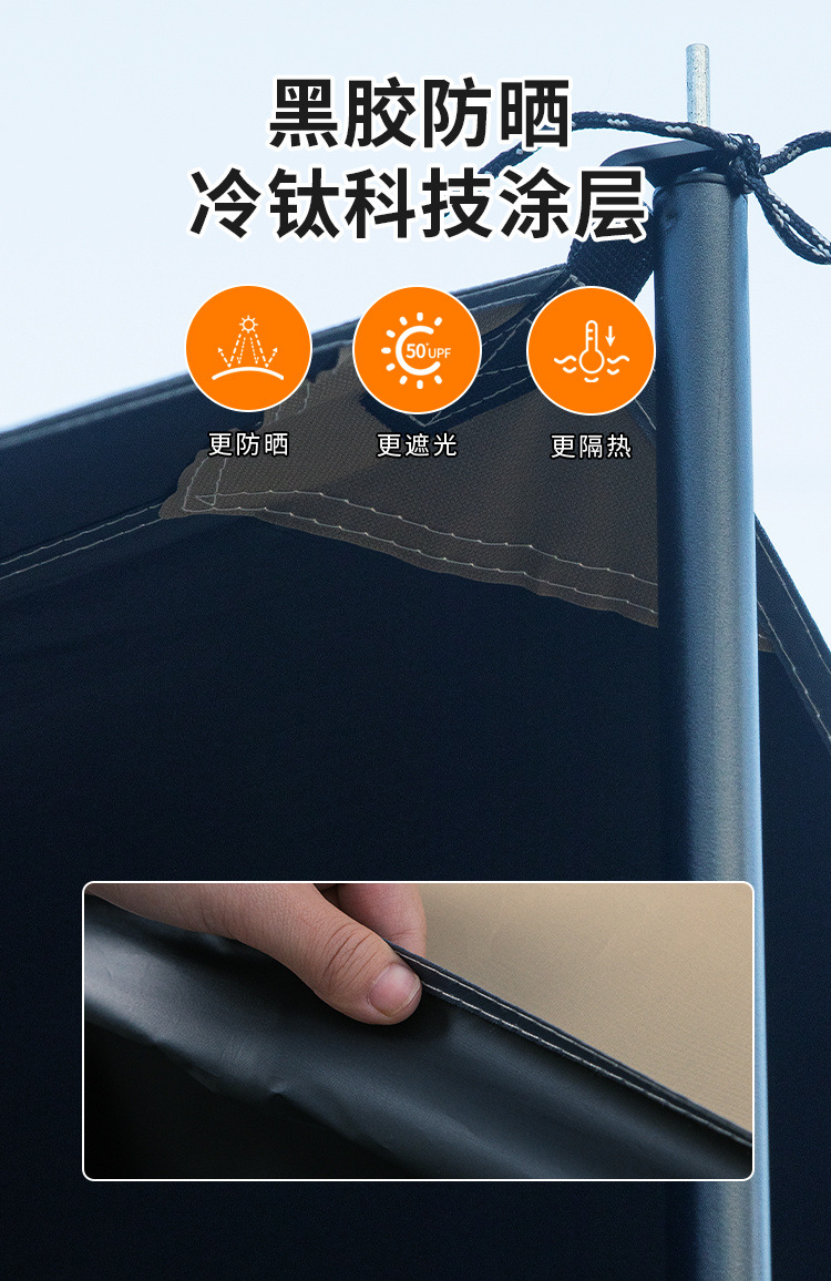 6d9547b3-9724-4156-8b64-3d39237b7735.jpe