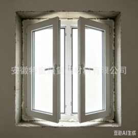 平开窗玻璃钢塑钢高耐寒抗冻密封隔音防蚊虫门窗出口欧洲