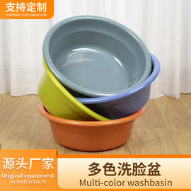厂家直批口径36cm塑料盆子加厚洗衣盆洗脸盆家用盆子可印logo广告