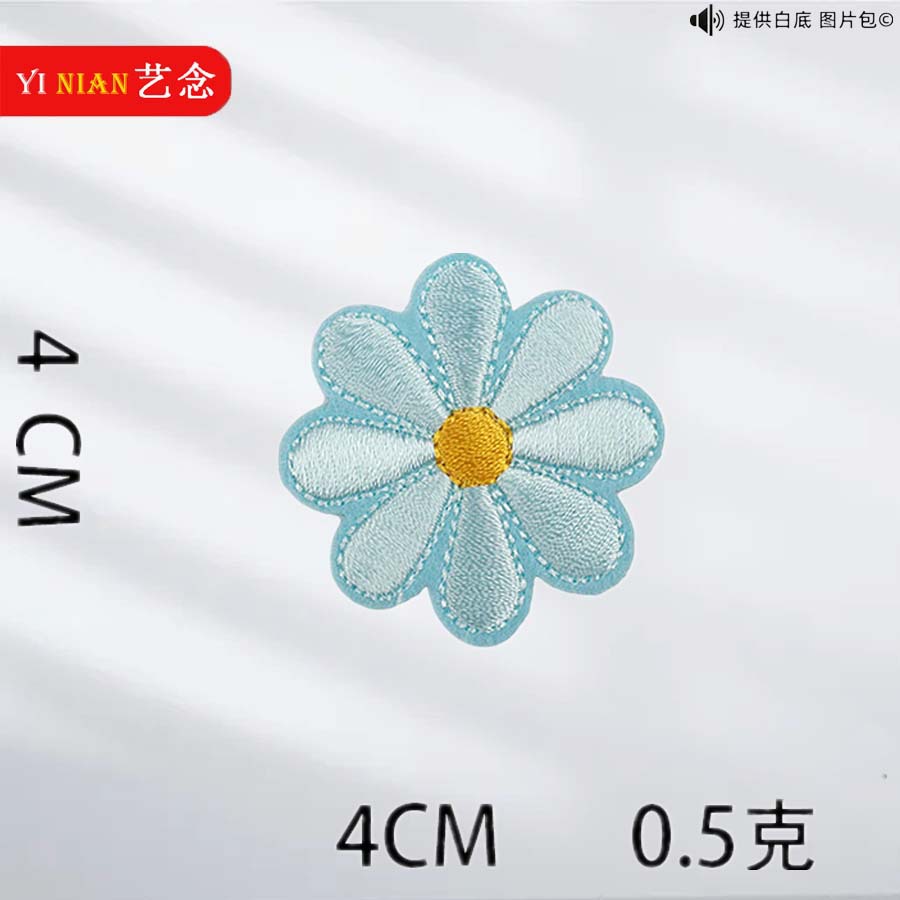 Yi Nian bordado de computadora multicolor Margarita insignia girasol mezclado bordado tela pegatina sombrero bolsa Decoración Accesorios