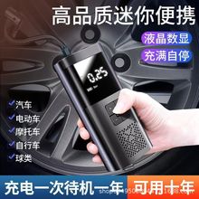 �¿�܇�d�o�����ñ�yʽ��܇С�I܇���ܔ��@�๦��݆̥���Ͳ